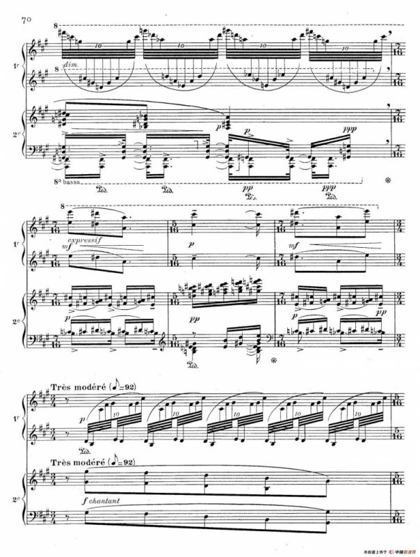 Visions de lAmen（阿门的幻想·双钢琴·Ⅴ）