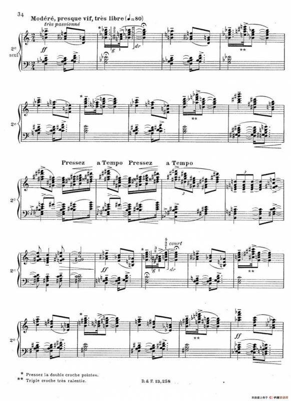 Visions de lAmen（阿门的幻想·双钢琴·Ⅳ）