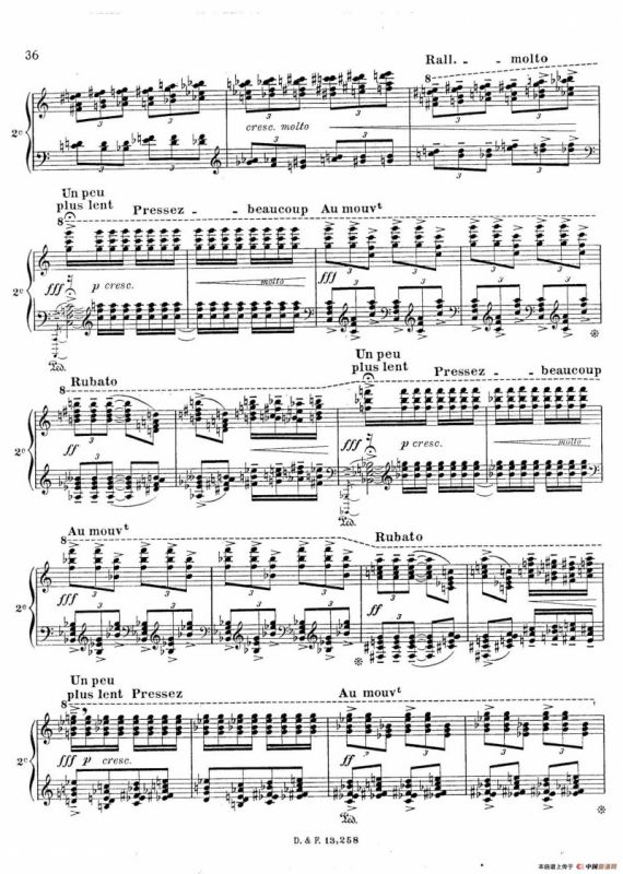 Visions de lAmen（阿门的幻想·双钢琴·Ⅳ）