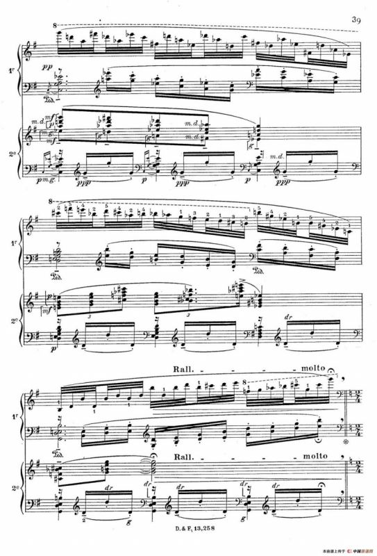 Visions de lAmen（阿门的幻想·双钢琴·Ⅳ）