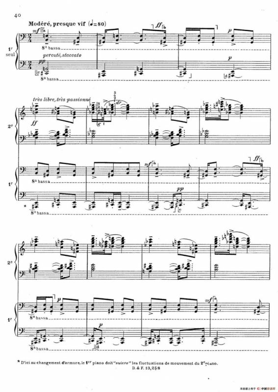 Visions de lAmen（阿门的幻想·双钢琴·Ⅳ）