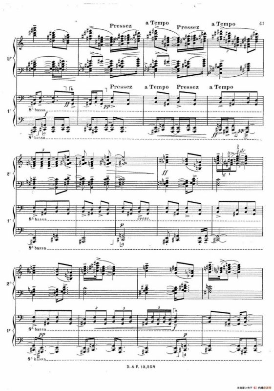 Visions de lAmen（阿门的幻想·双钢琴·Ⅳ）