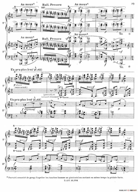 Visions de lAmen（阿门的幻想·双钢琴·Ⅲ）