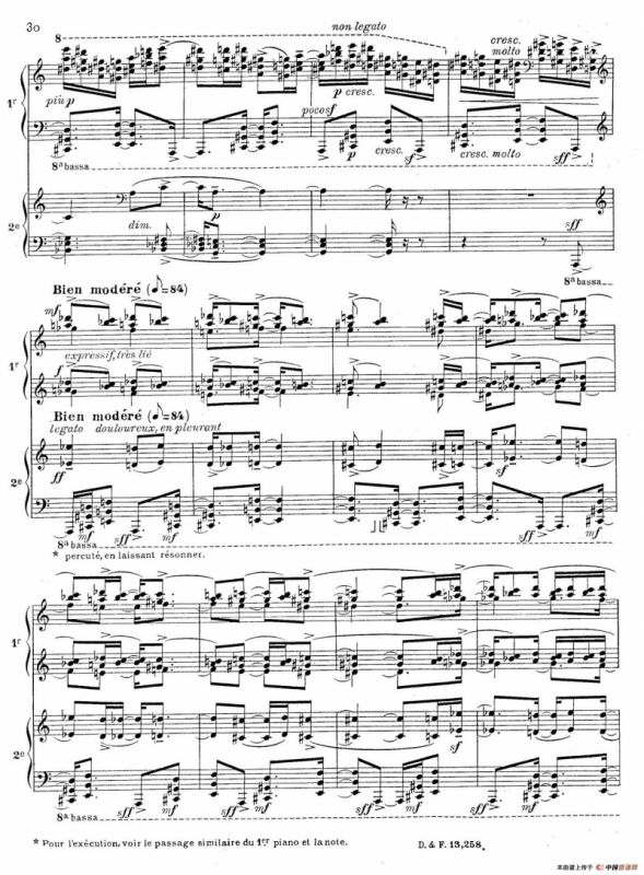 Visions de lAmen（阿门的幻想·双钢琴·Ⅲ）