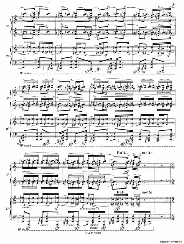 Visions de lAmen（阿门的幻想·双钢琴·Ⅲ）