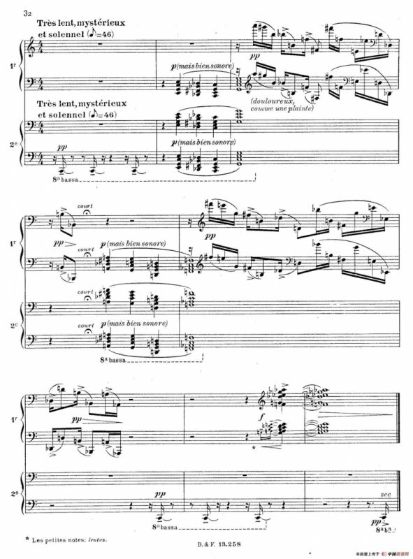 Visions de lAmen（阿门的幻想·双钢琴·Ⅲ）