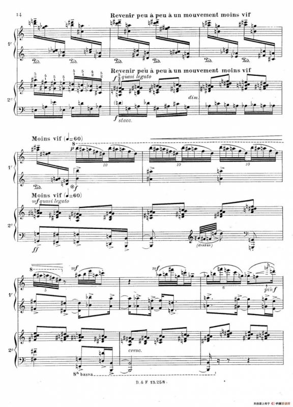 Visions de lAmen（阿门的幻想·双钢琴·Ⅱ）