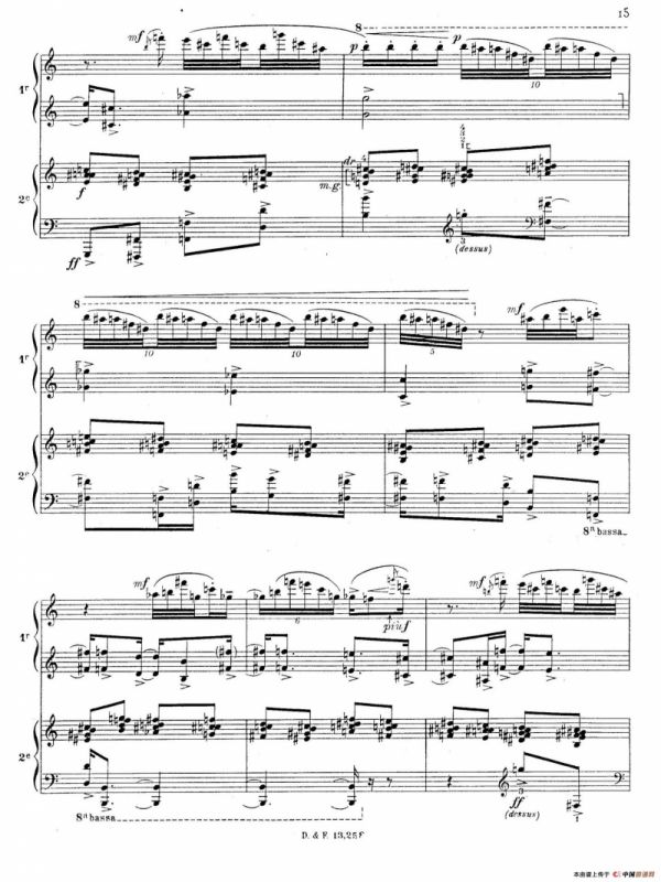 Visions de lAmen（阿门的幻想·双钢琴·Ⅱ）