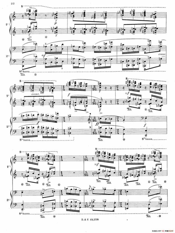 Visions de lAmen（阿门的幻想·双钢琴·Ⅱ）