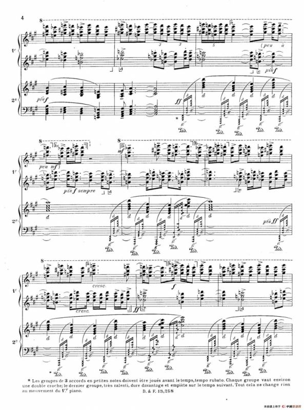 Visions de lAmen（阿门的幻想·双钢琴·Ⅰ）