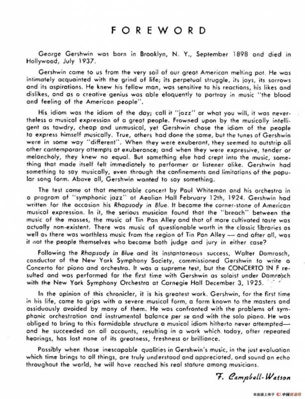 F大调爵士钢琴协奏曲（美版双钢琴原谱 P2—10）