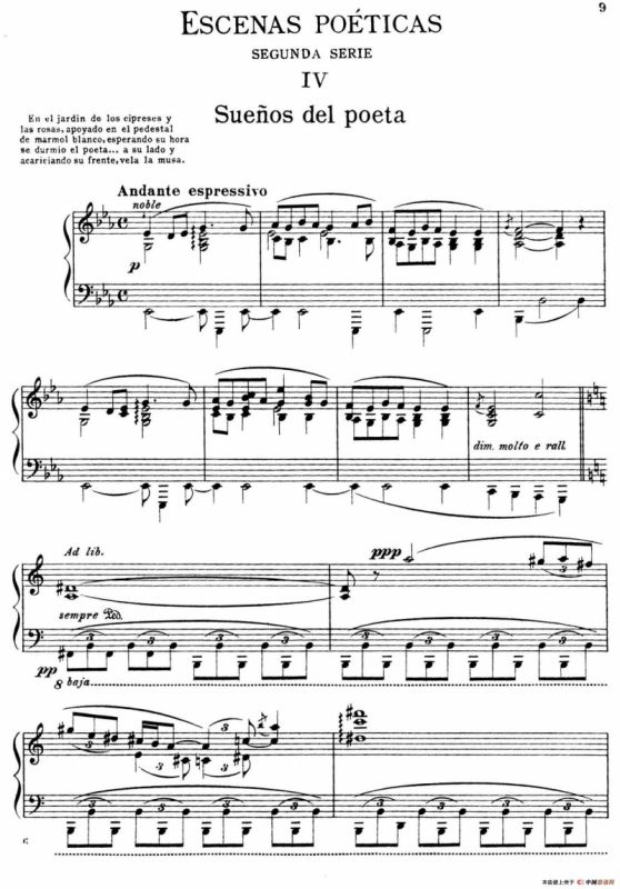 Escenas Poeticas（Segunda Serie Ⅳ）