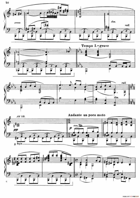 Escenas Poeticas（Segunda Serie Ⅳ）