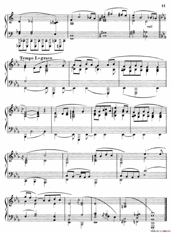 Escenas Poeticas（Segunda Serie Ⅳ）