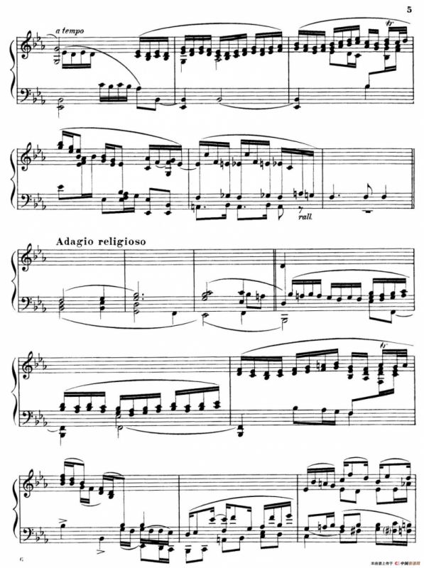 Escenas Poeticas（Segunda Serie Ⅱ）