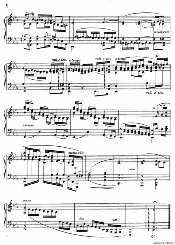 Escenas Poeticas（Segunda Serie Ⅱ）