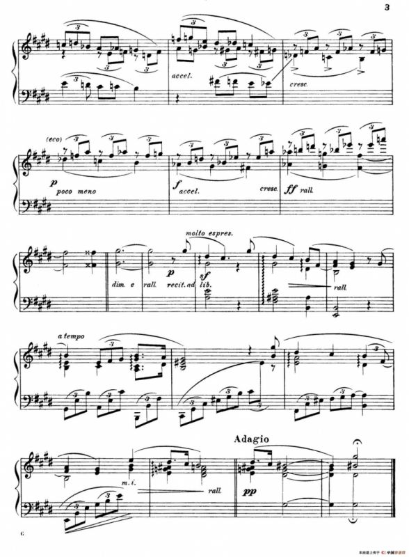 Escenas Poeticas（Segunda Serie Ⅰ）