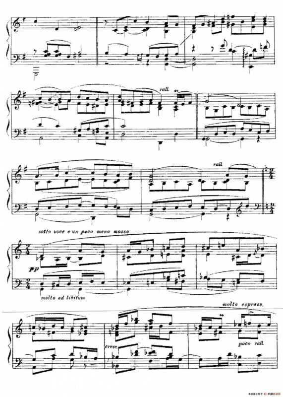 Escenas Poeticas（Book 1-1）