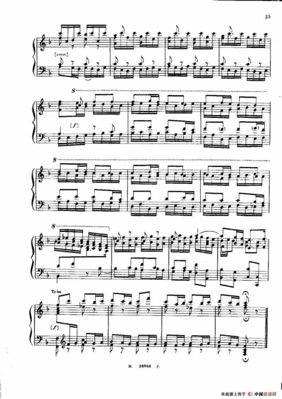 Brenburg Concerto No·2 in F Maj BWV·1047（F大调第二勃兰登堡协奏曲·Ⅲ）
