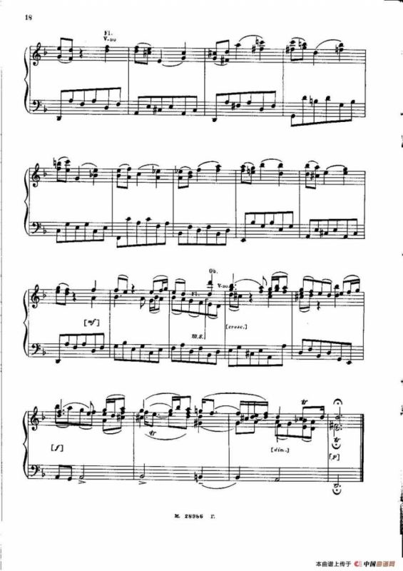 Brenburg Concerto No·2 in F Maj BWV·1047（F大调第二勃兰登堡协奏曲·Ⅱ）