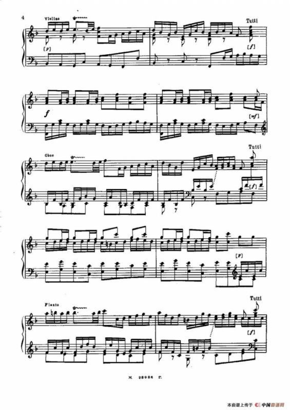 Brenburg Concerto No·2 in F Maj BWV·1047（F大调第二勃兰登堡协奏曲 ·Ⅰ）