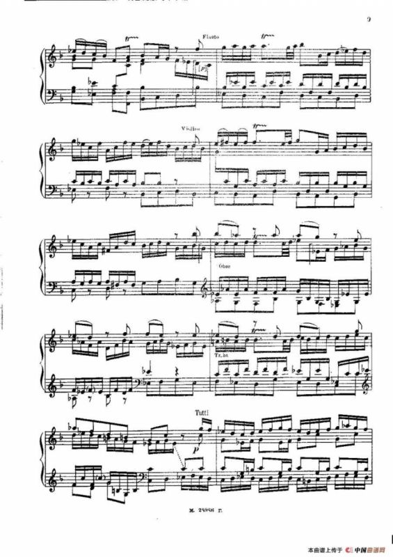 Brenburg Concerto No·2 in F Maj BWV·1047（F大调第二勃兰登堡协奏曲 ·Ⅰ）