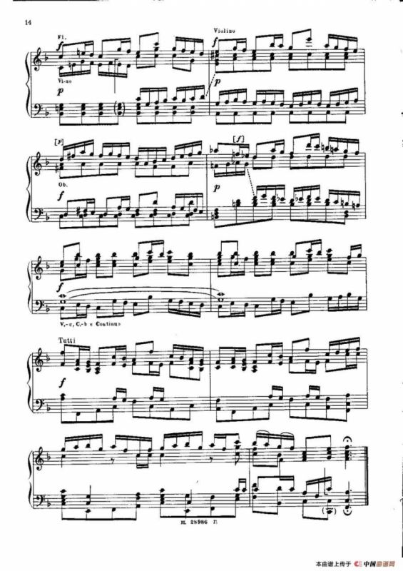 Brenburg Concerto No·2 in F Maj BWV·1047（F大调第二勃兰登堡协奏曲 ·Ⅰ）