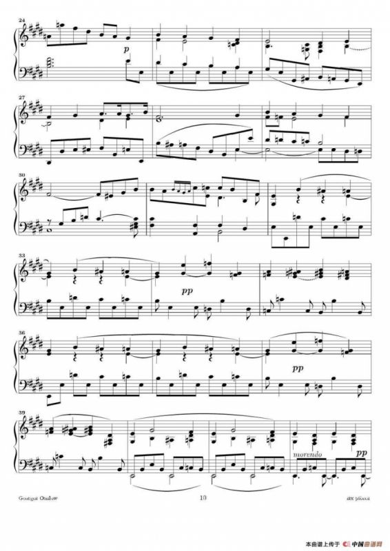 Six Pieces（6首钢琴小品·Ⅵ）