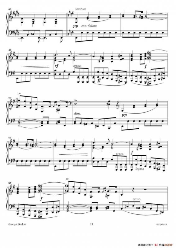 Six Pieces（6首钢琴小品·Ⅵ）