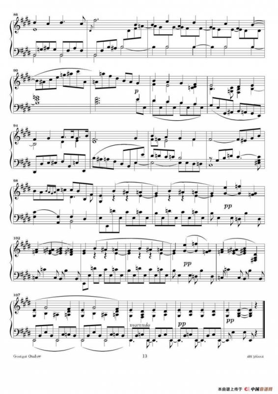 Six Pieces（6首钢琴小品·Ⅵ）