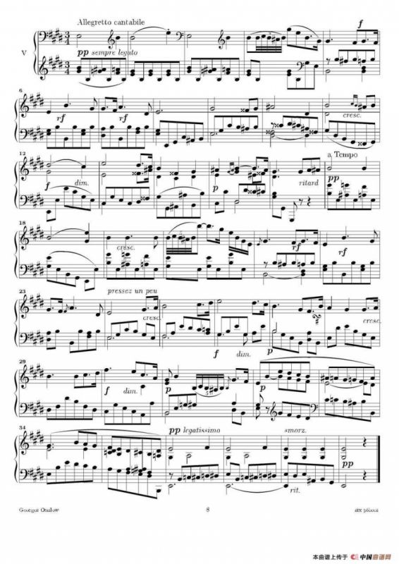 Six Pieces（6首钢琴小品·Ⅴ）