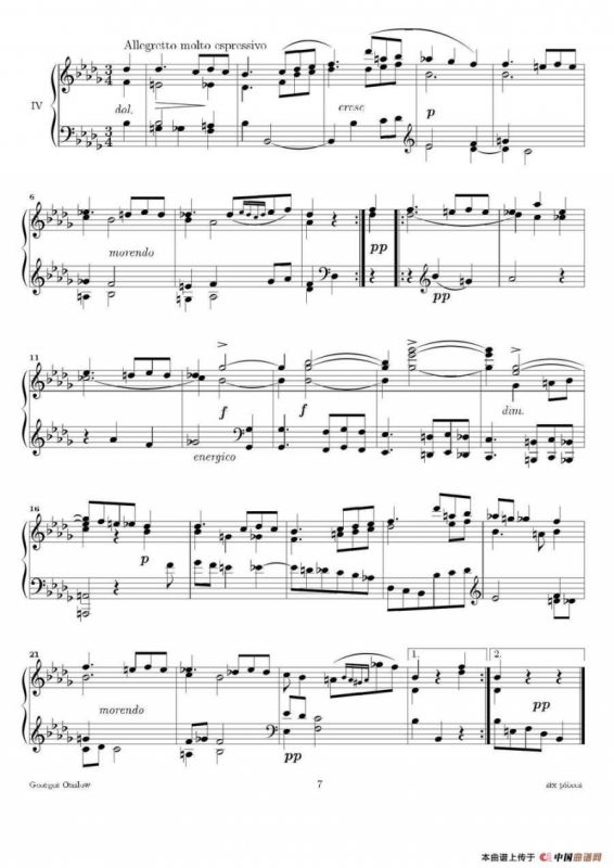 Six Pieces（6首钢琴小品·Ⅳ）