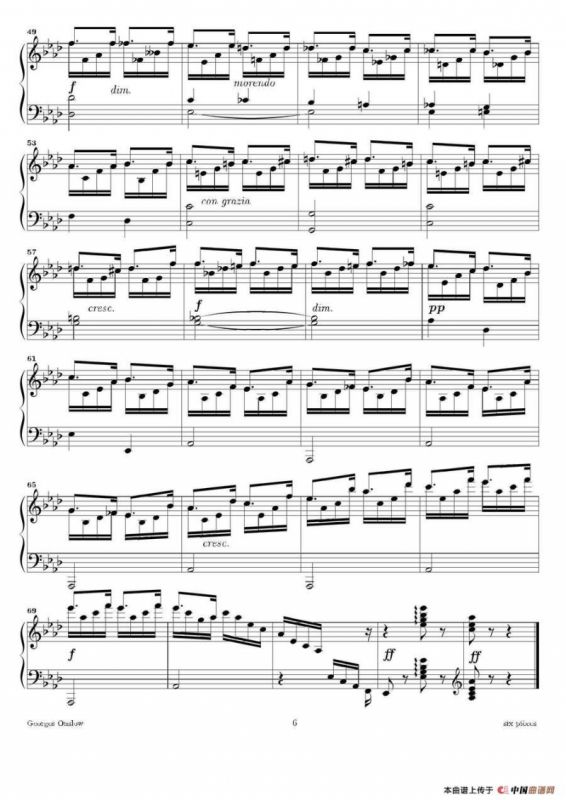 Six Pieces（6首钢琴小品·Ⅲ）