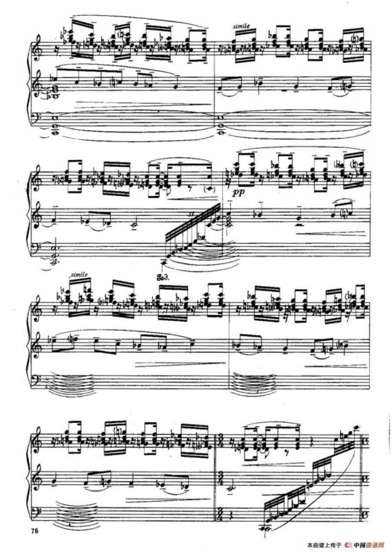 Six Préludes Exotiques Op·17（6首特色前奏曲·6）