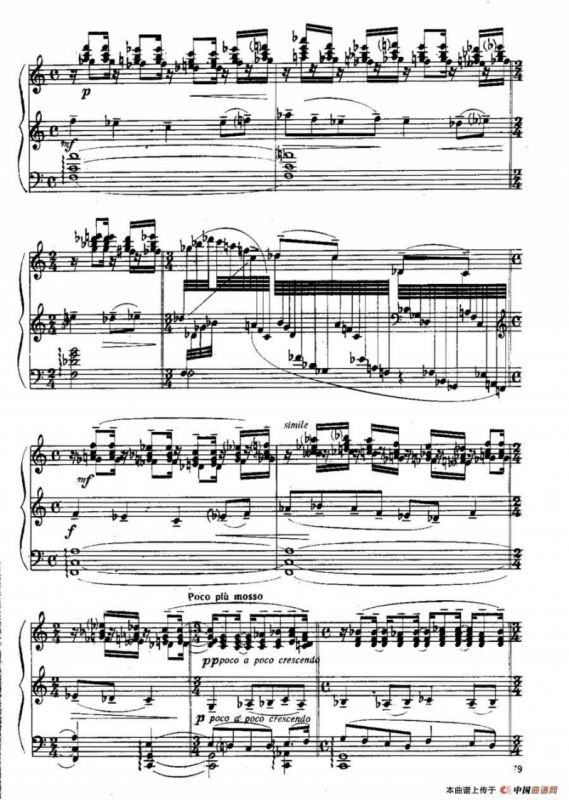 Six Préludes Exotiques Op·17（6首特色前奏曲·6）