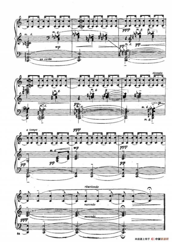 Six Préludes Exotiques Op·17（6首特色前奏曲·6）