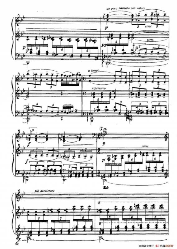 Six Préludes Exotiques Op·17（6首特色前奏曲·5）