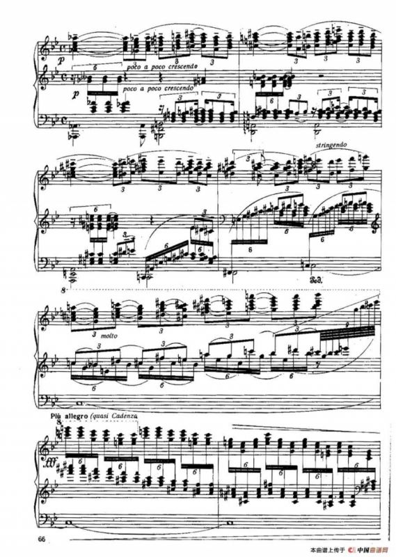 Six Préludes Exotiques Op·17（6首特色前奏曲·5）