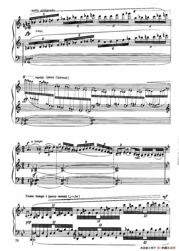 Six Préludes Exotiques Op·17（6首特色前奏曲·5）