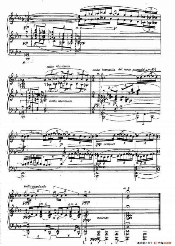 Six Préludes Exotiques Op·17（6首特色前奏曲·5）