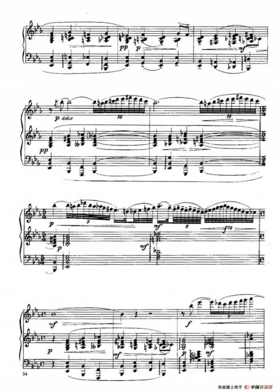 Six Préludes Exotiques Op·17（6首特色前奏曲·4）