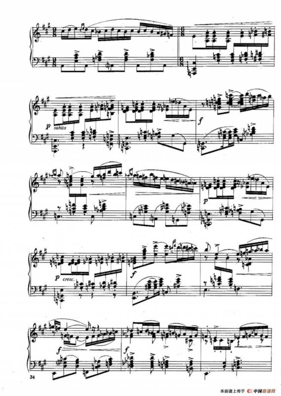 Six Préludes Exotiques Op·17（6首特色前奏曲·3）