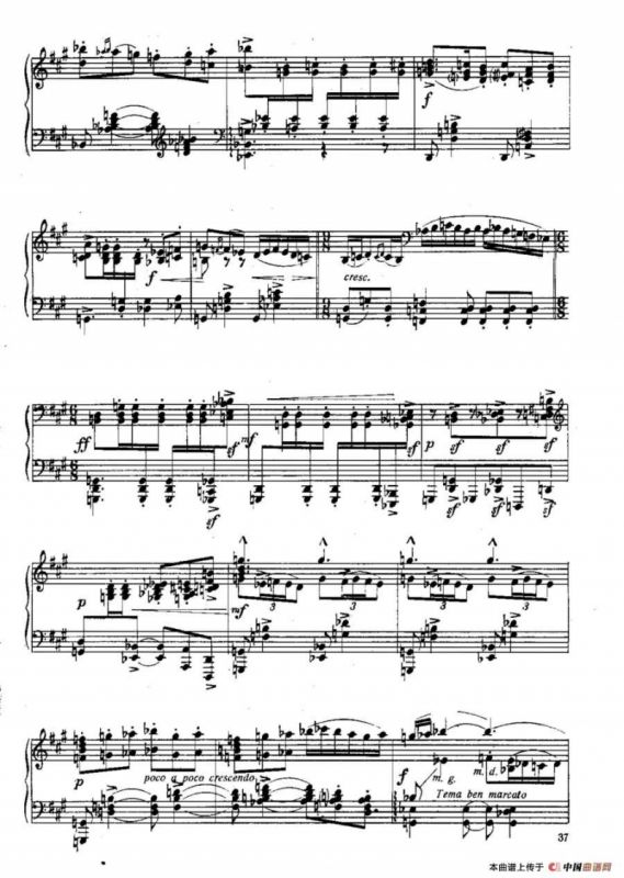 Six Préludes Exotiques Op·17（6首特色前奏曲·3）