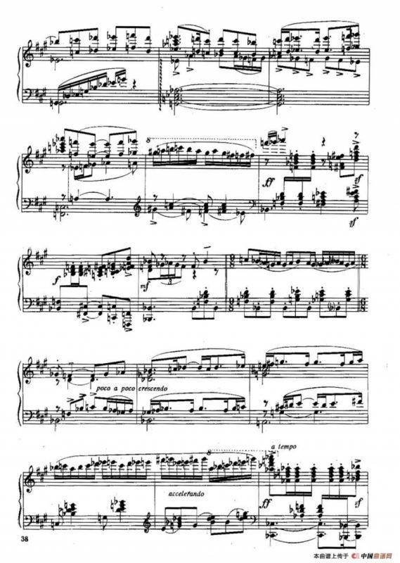 Six Préludes Exotiques Op·17（6首特色前奏曲·3）