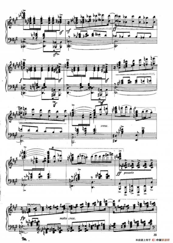 Six Préludes Exotiques Op·17（6首特色前奏曲·3）