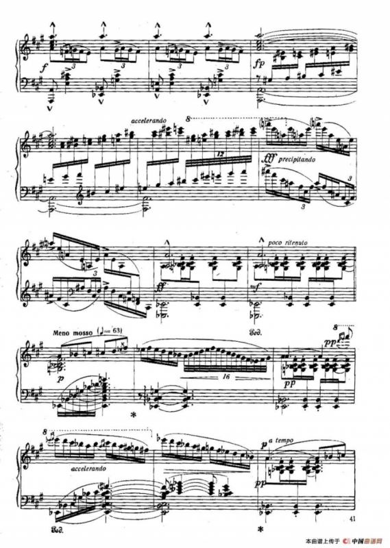 Six Préludes Exotiques Op·17（6首特色前奏曲·3）