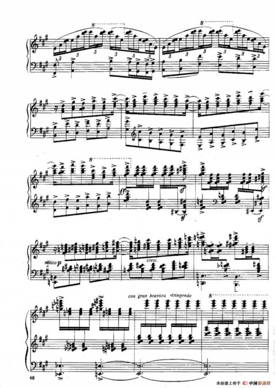 Six Préludes Exotiques Op·17（6首特色前奏曲·3）