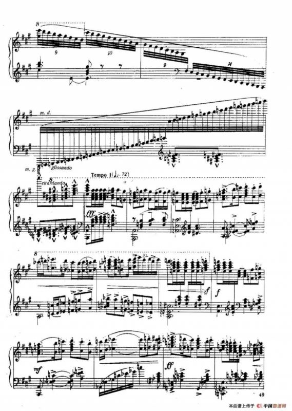 Six Préludes Exotiques Op·17（6首特色前奏曲·3）