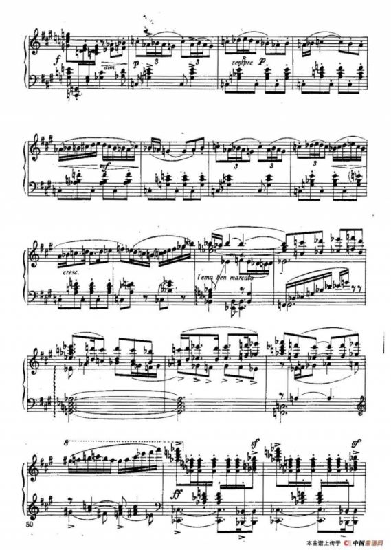 Six Préludes Exotiques Op·17（6首特色前奏曲·3）