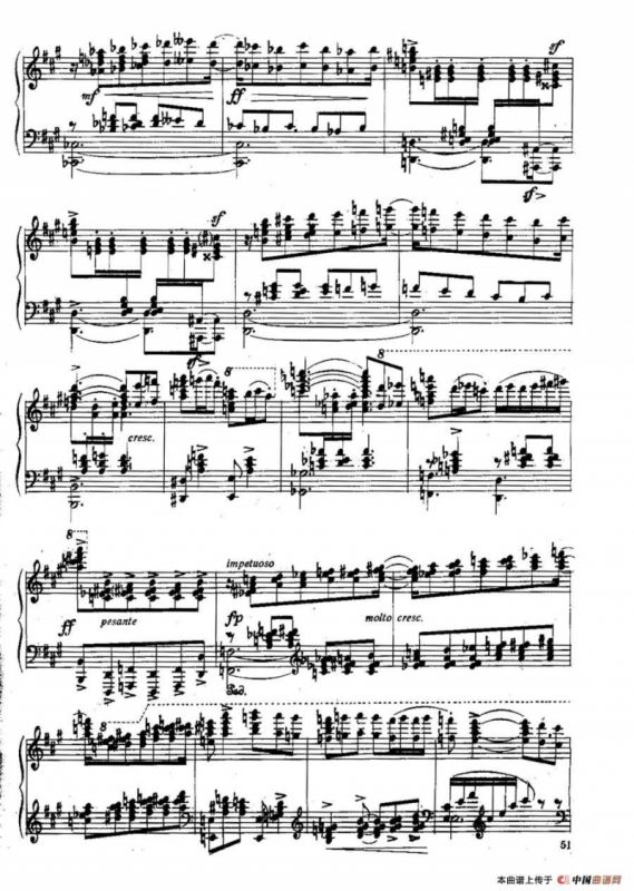 Six Préludes Exotiques Op·17（6首特色前奏曲·3）